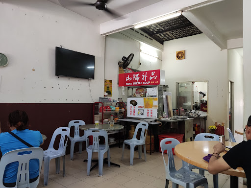 Restoran DM Lucky Kopitiam Restoran DM Lucky Kopitiam