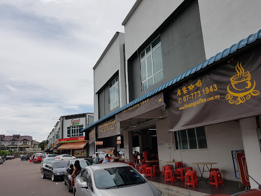泉成茶餐室 Restoran Chua Seng @ Taman Kluang Indah