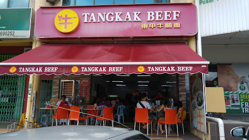 Tangkak Beef • Kluang Tangkak Beef • Kluang