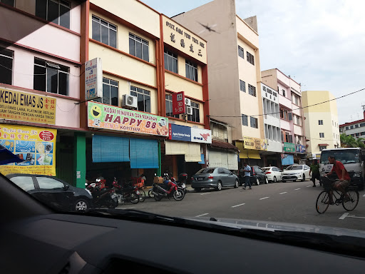 Happy 88 Kopitiam