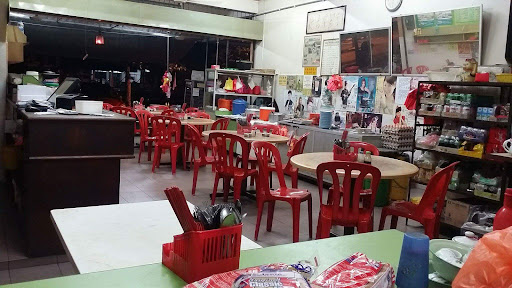 Kedai Kopi Lim You Young