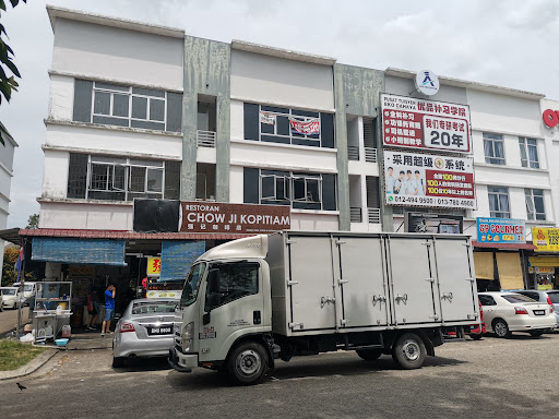 Restoran Chow Ji Kopitiam 强记咖啡店 Restoran Chow Ji Kopitiam 强记咖啡店