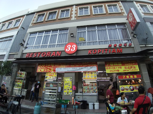 33 TOMYAM DAN KOPITIAM 33 TOMYAM DAN KOPITIAM