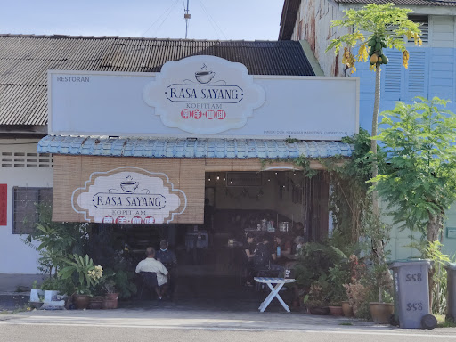 Rasa Sayang Kopitiam Rasa Sayang Kopitiam