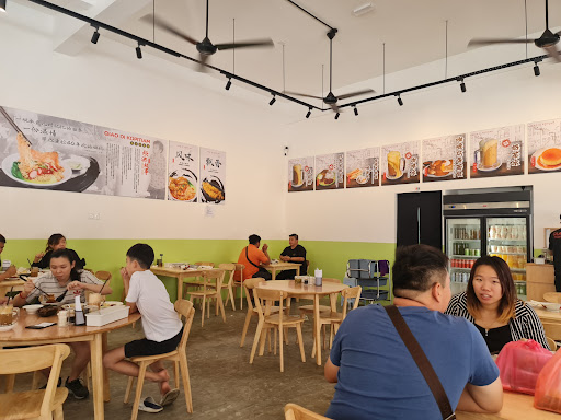 Kulai QIAO DI KOPITIAM 桥底茶室 Kulai QIAO DI KOPITIAM 桥底茶室