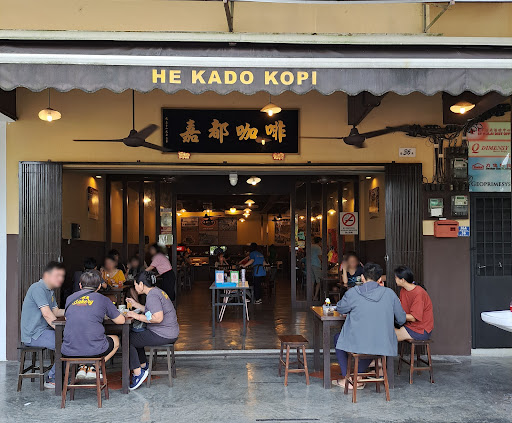 He Kado Kopi He Kado Kopi