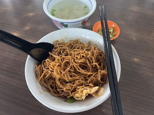 Restoran Yu Thar