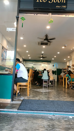 Restoran Roti Dan Kopi Tradisional Teo Soon @ Indahpura Restoran Roti Dan Kopi Tradisional Teo Soon @ Indahpura