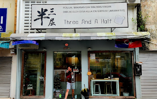 三层半 Three And A Half 三层半 Three And A Half