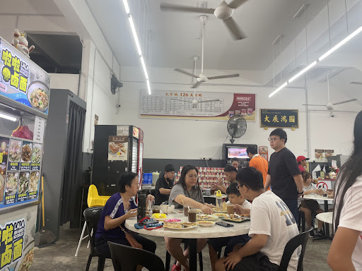 優美城126美食閣