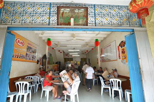 Cafe Hock Guan (Coffee & Hand-made Paus) Cafe Hock Guan (Coffee & Hand-made Paus)
