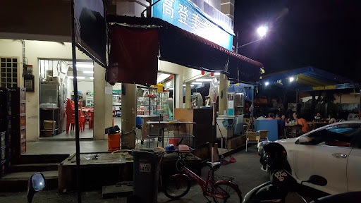 加一杯美食中心 加一杯美食中心