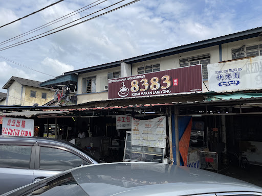 8383 coffee shop 8383 coffee shop