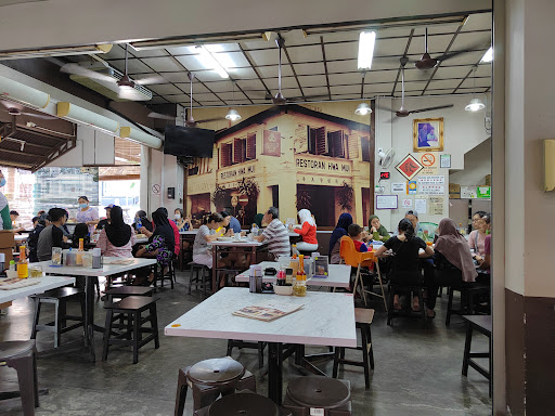 Restoran Hua Mui Sutera Utama Restoran Hua Mui Sutera Utama