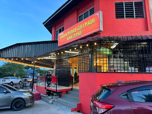 Jia Jia Kopitiam / 728 Restaurant Jia Jia Kopitiam / 728 Restaurant
