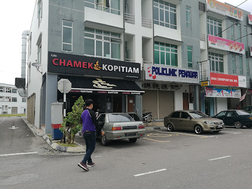 Chamek Chamek