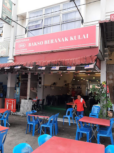 Bakso Beranak Kulai Bakso Beranak Kulai