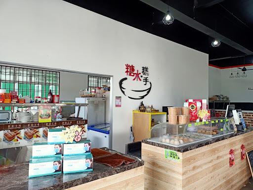 Kulai Lau Ban Organic Beancurd Kulai Lau Ban Organic Beancurd