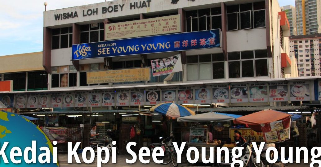 kedai kopi lim you young