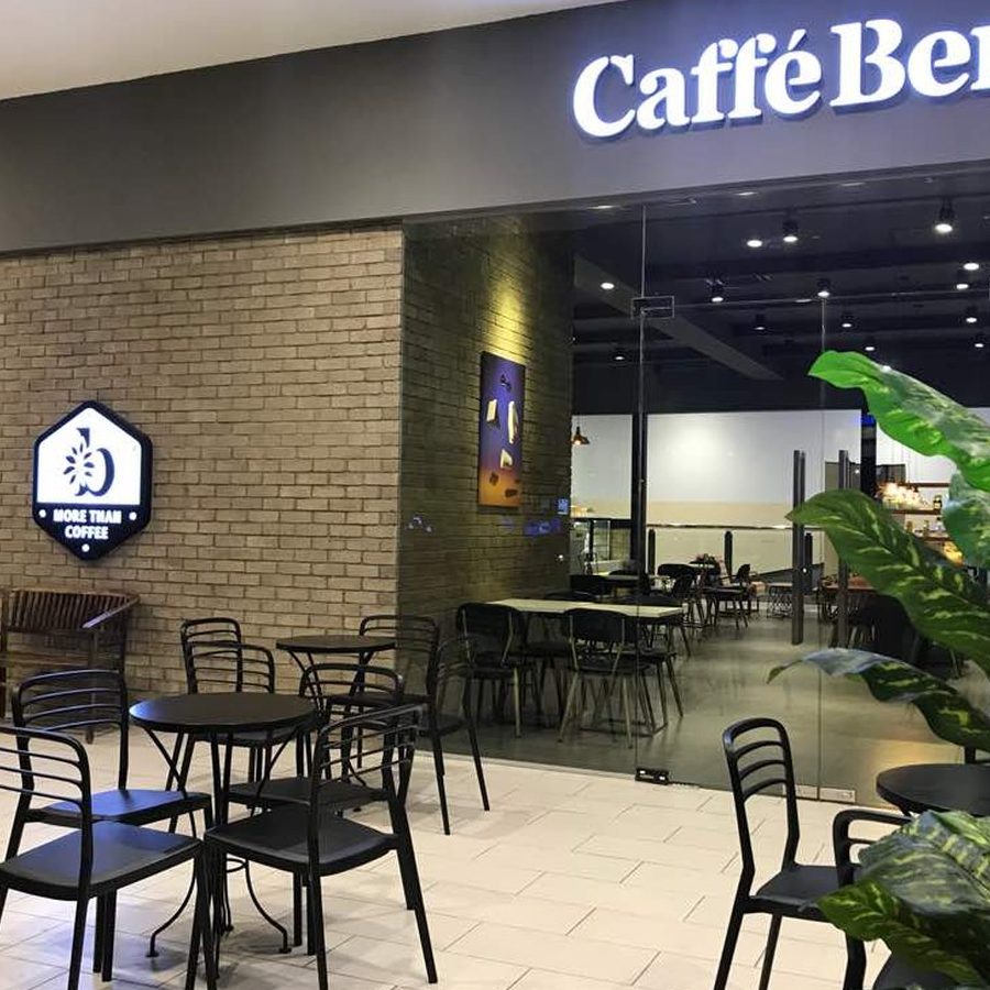 Kedai Kopi Terbaik di Paka 1 kedai kopi terbaik di paka