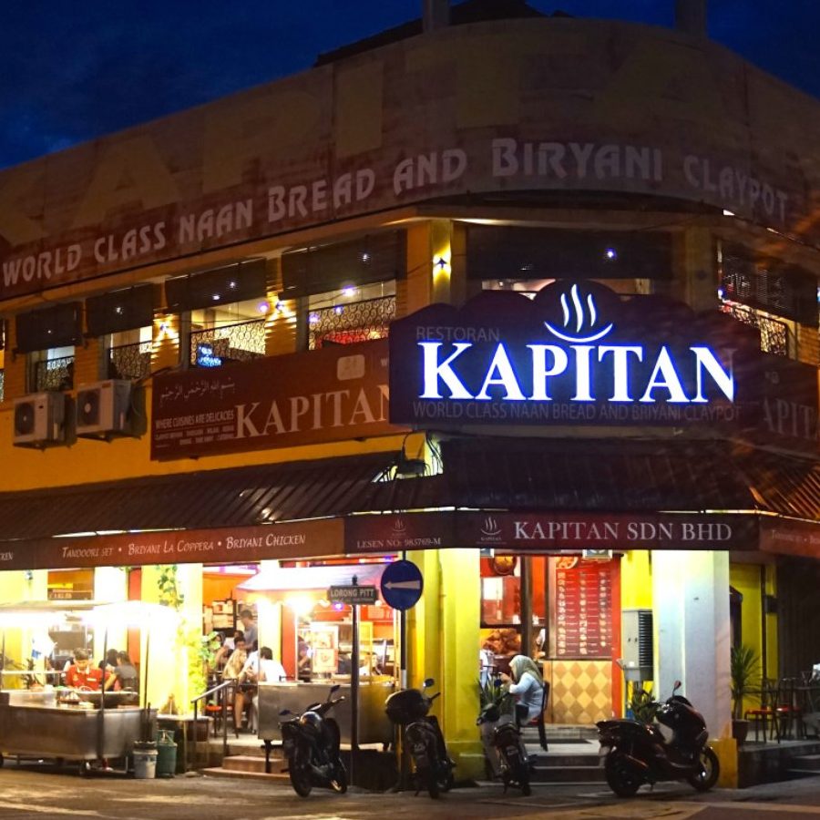 Kedai Kopitiam Terbaik di Alor Setar 1 kedai kopitiam terbaik di alor setar
