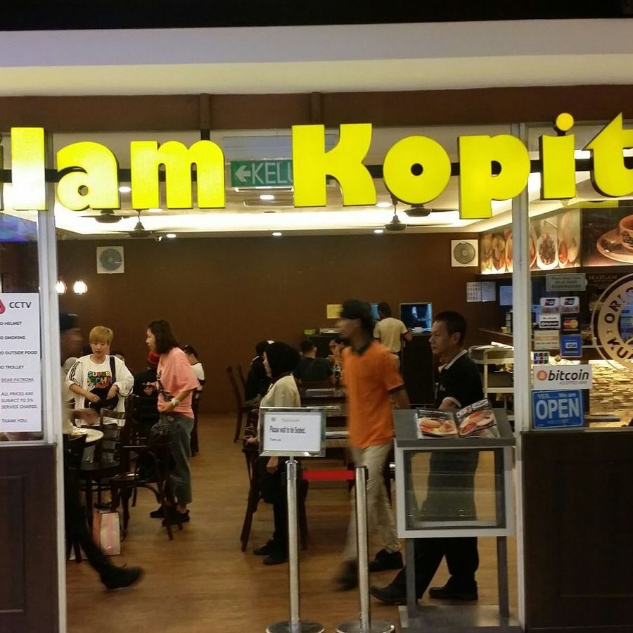 Kedai Kopitiam Terbaik di Keningau 1 kedai kopitiam terbaik di keningau