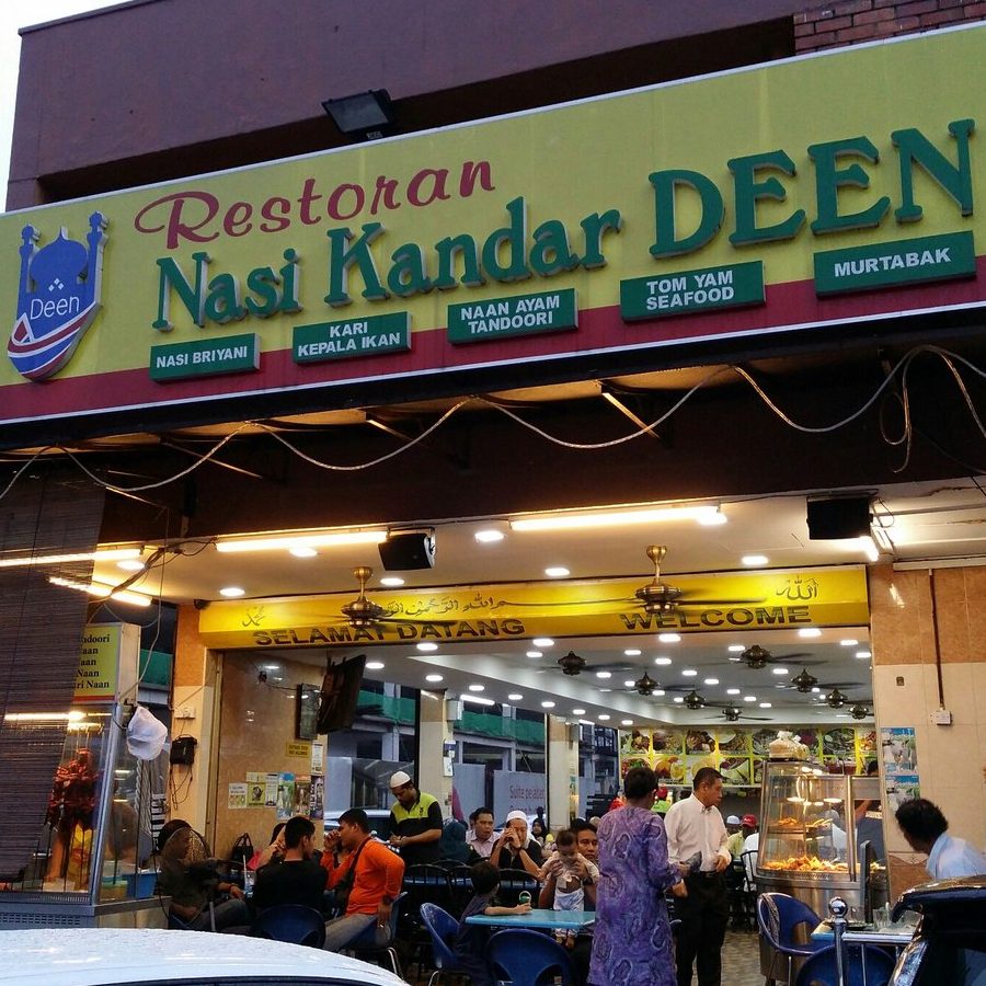 Kedai Kopitiam Terbaik di Mentekab 1 kedai kopitiam terbaik di mentekab