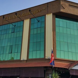 Kluang Rail Coffee - Bandar Kluang 1 kluang rail coffee bandar kluang
