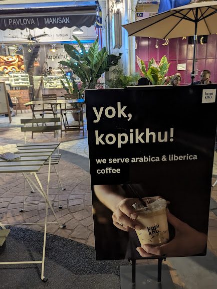 KopiKhu Batu Pahat 1 kopikhu batu pahat