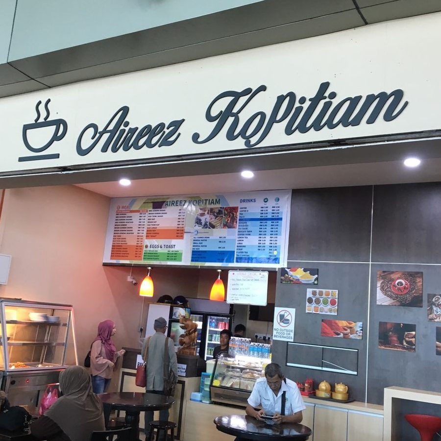 kopitiam terbaik di bintulu