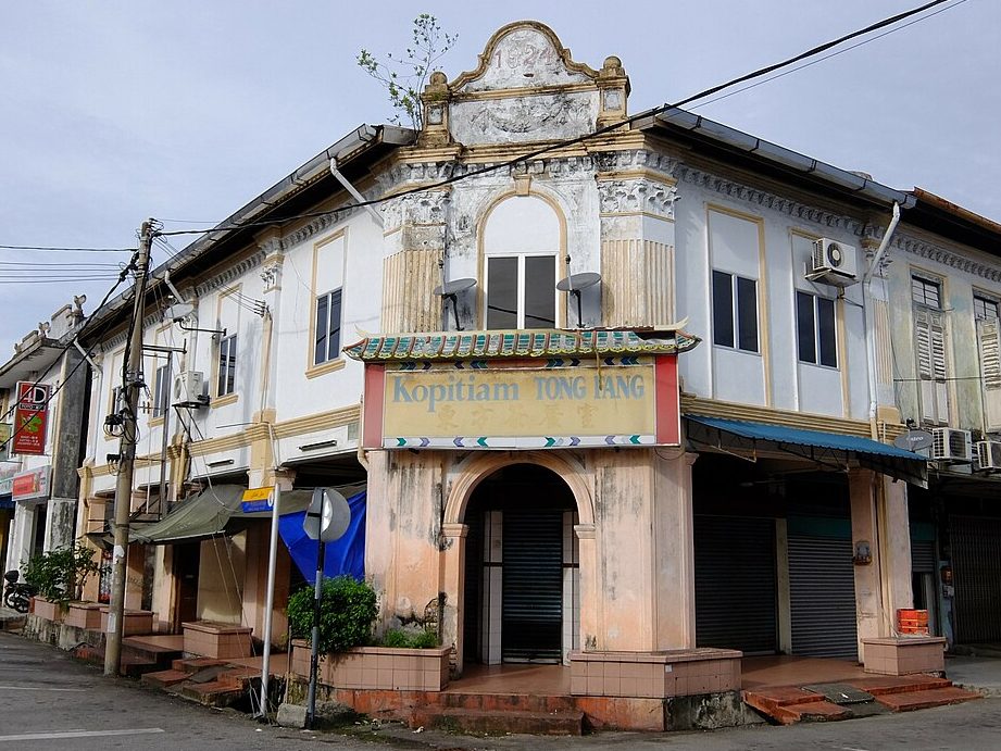 Kopitiam Tong Fang 1 kopitiam tong fang