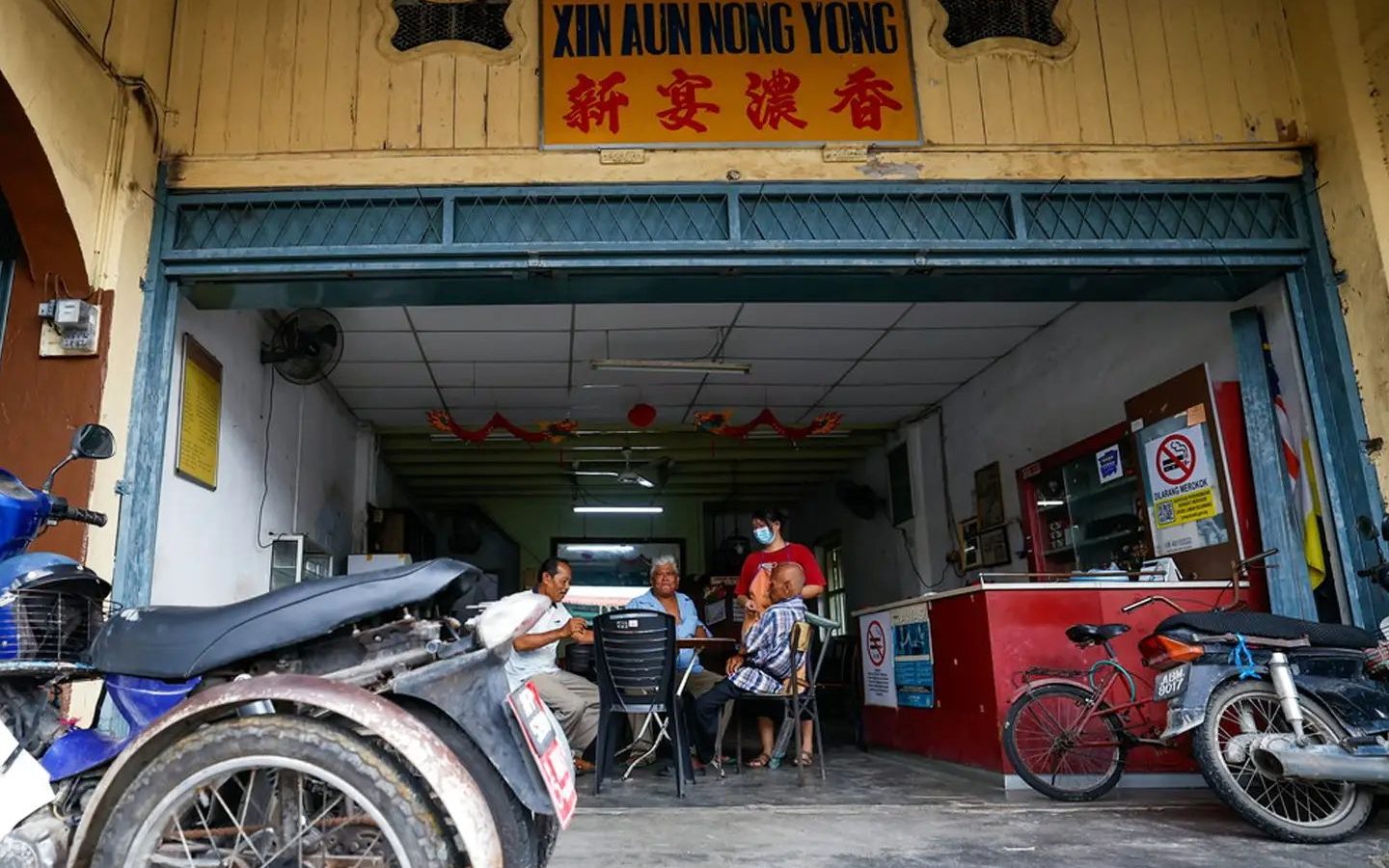 Kopitiam Xin Harmonie 1 kopitiam xin harmonie