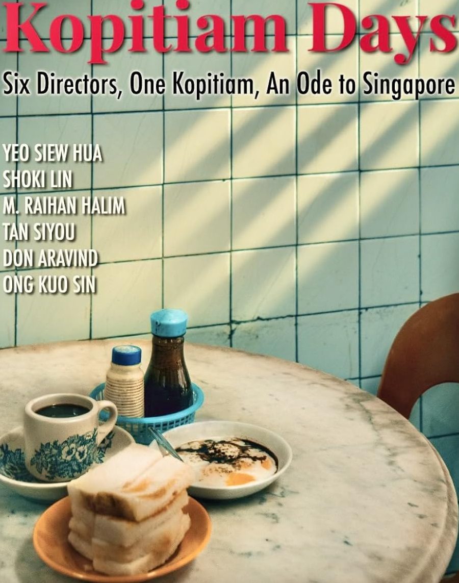 Kopitiam Zhao Chen 1 kopitiam zhao chen