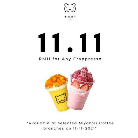 Miyakori Coffee Segamat 1 miyakori coffee segamat