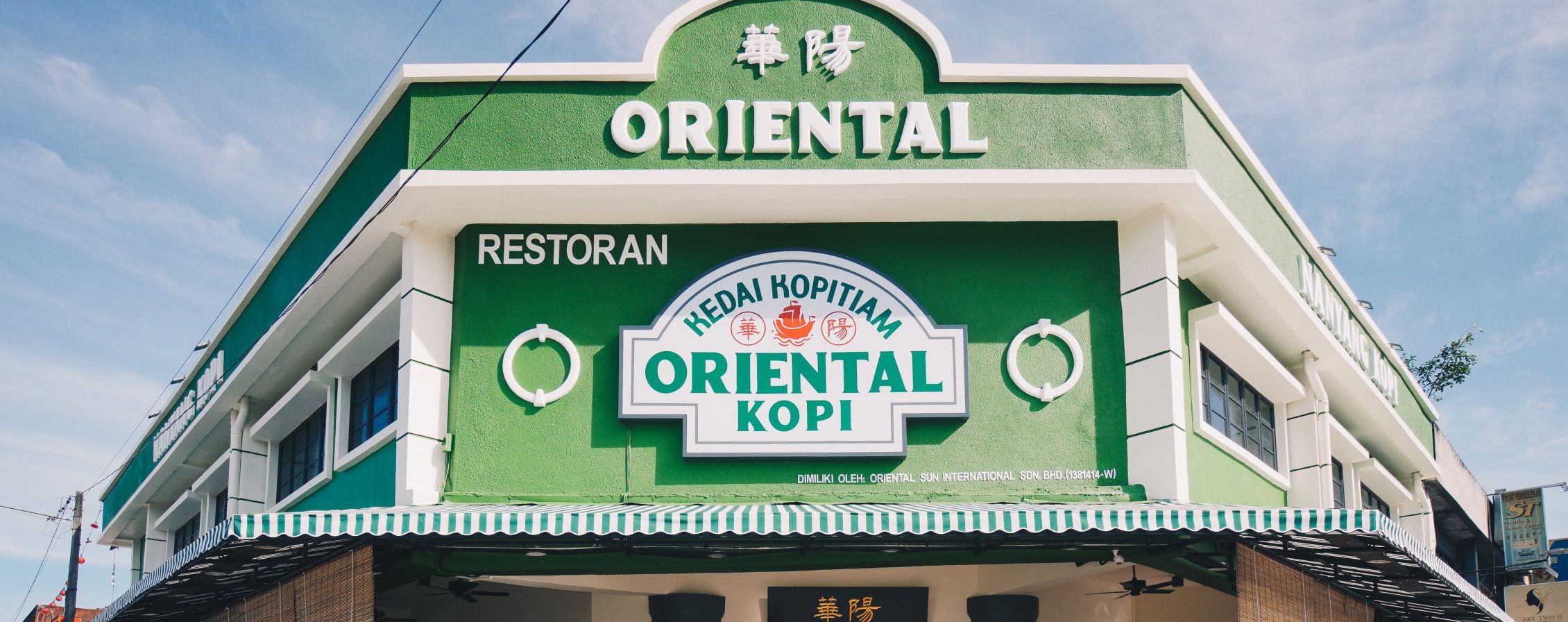 Oriental Kopi @ Johor Jaya 1 oriental kopi johor jaya