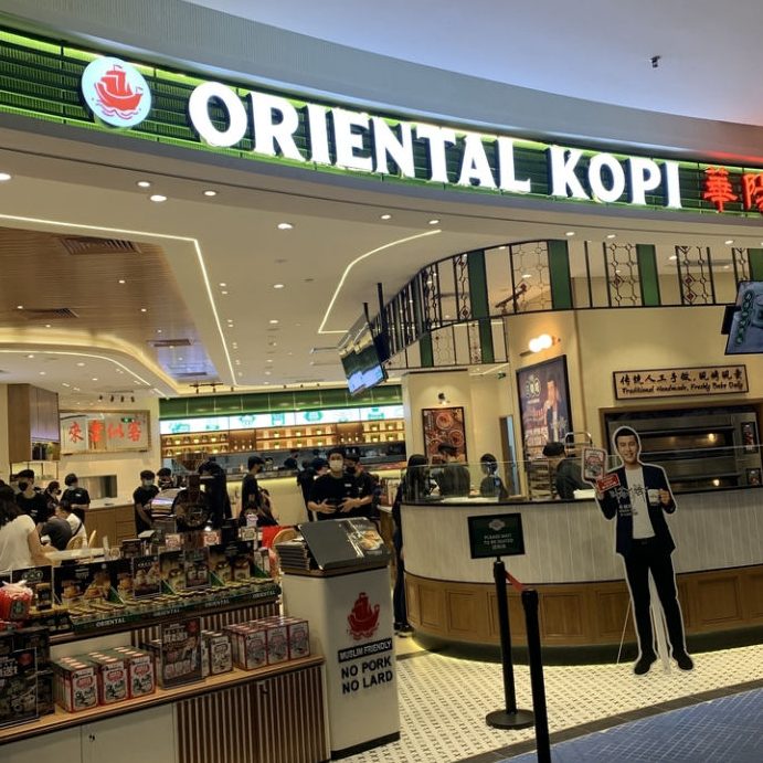 oriental kopi