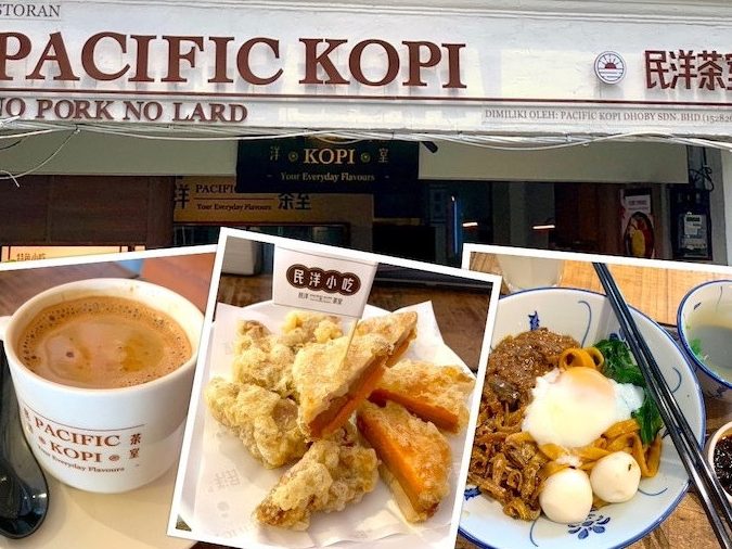 Pacific Kopi Sutera Utama 民洋茶室 - 五福城 1 pacific kopi sutera utama e6b091e6b48be88cb6e5aea4 e4ba94e7a68fe59f8e