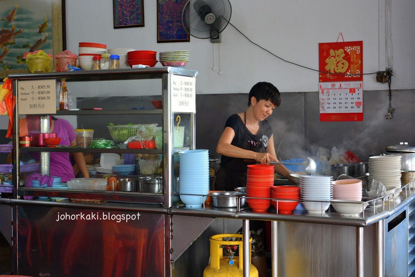 Restoran Min Kee 1 restoran min kee